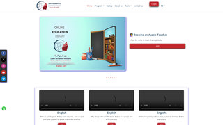 Thumbnail of arabic1.com