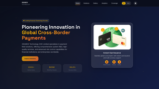 Thumbnail of ideaboxhk.com