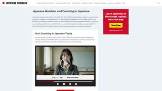 Thumbnail of japanesenumbers.com