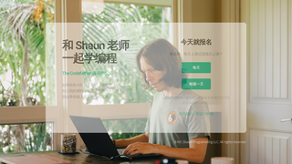 Thumbnail of mr-shaun-programming.com