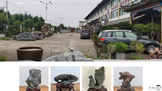 Thumbnail of haomengnongzhuang.com