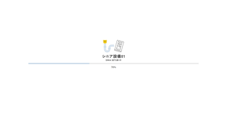 Thumbnail of siniasetubi81.com
