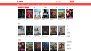 Thumbnail of hqys6.com