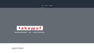Thumbnail of takayyuf.com