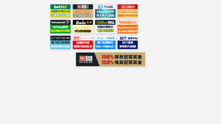 Thumbnail of onguardonline.com