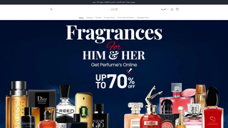 Thumbnail of graceperfum.com