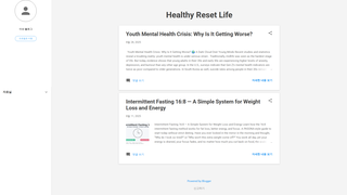 Thumbnail of healthyresetlife.com
