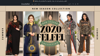 Thumbnail of zozofelfel.com