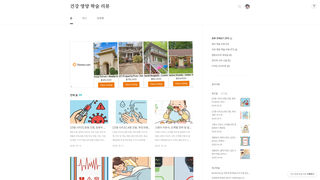 Thumbnail of ansoriart.com