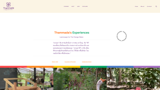 Thumbnail of thammada.org
