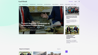 Thumbnail of gazaherald.com
