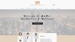 Thumbnail of dameiaesthetics.com