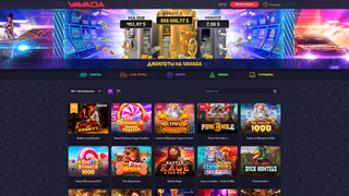 Thumbnail of vavadamb23.com