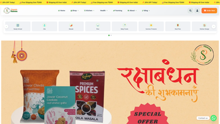 Thumbnail of organicheavens-mart.com