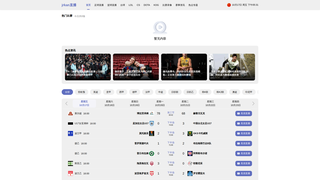 Thumbnail of gszyrcb.com