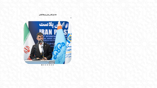 Thumbnail of arsanresane.com
