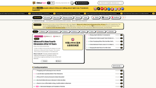 Site preview