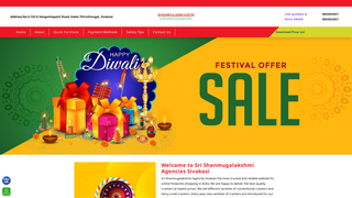 Thumbnail of srishanmugalakshmiagencies.com