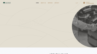 Thumbnail of alghaffinancingnvestment.com