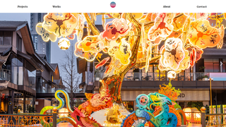 Thumbnail of gexiaochen.com