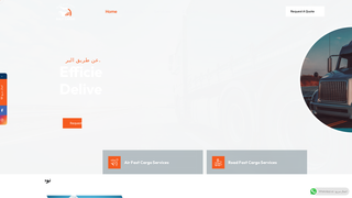 Thumbnail of gulfcargoservices.com
