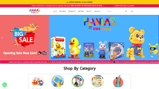 Thumbnail of haniaskidsstore.com
