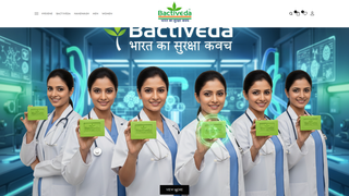 Thumbnail of bactiveda.com