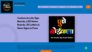 Thumbnail of puneboardwala.com