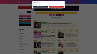 Thumbnail of hela-lankaa-ads.com