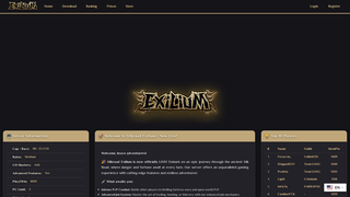 Thumbnail of exiliiumonline.com