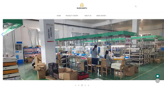 Thumbnail of suoxiaofu.com