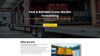 Thumbnail of liansengtransport.com