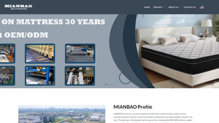 Thumbnail of mianbaomattress.com