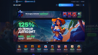 Thumbnail of dodep-vodka.com