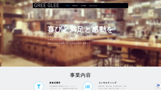 Thumbnail of greeglee.com