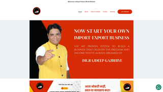 Thumbnail of niryatvishwa.com