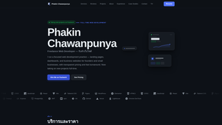 Screenshot of ph-akin.dev