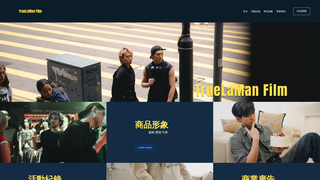 Thumbnail of truelamanfilm.com