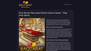 Thumbnail of firstpersonbaccarat.com