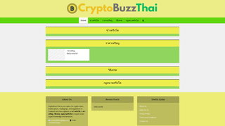 Thumbnail of cryptobuzzthai.com