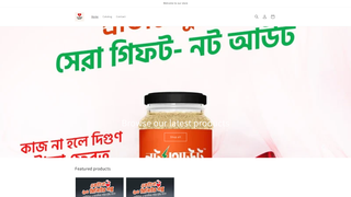 Thumbnail of extrimshot.com