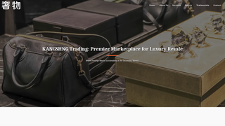 Thumbnail of kangshng-trading.com