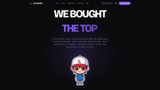 Screenshot of whataloser.net