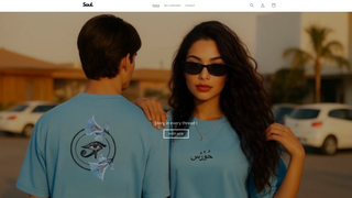 Thumbnail of soulwearr.com