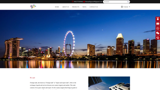 Thumbnail of gcsoon.com