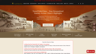 Thumbnail of traveltideschina.com