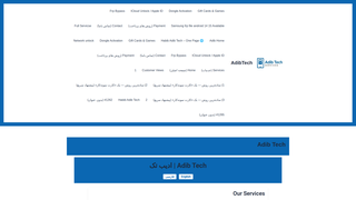 Thumbnail of habibadibtech.com