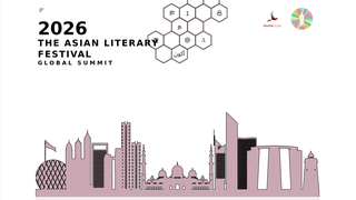 Thumbnail of theasianliteraryfestival.com