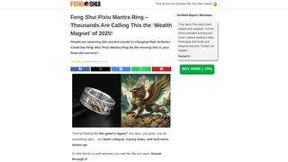 Thumbnail of pixiumantraring.com