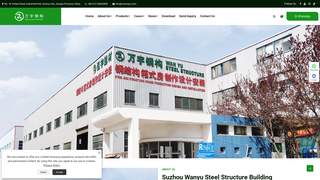 Thumbnail of wanysteel.com